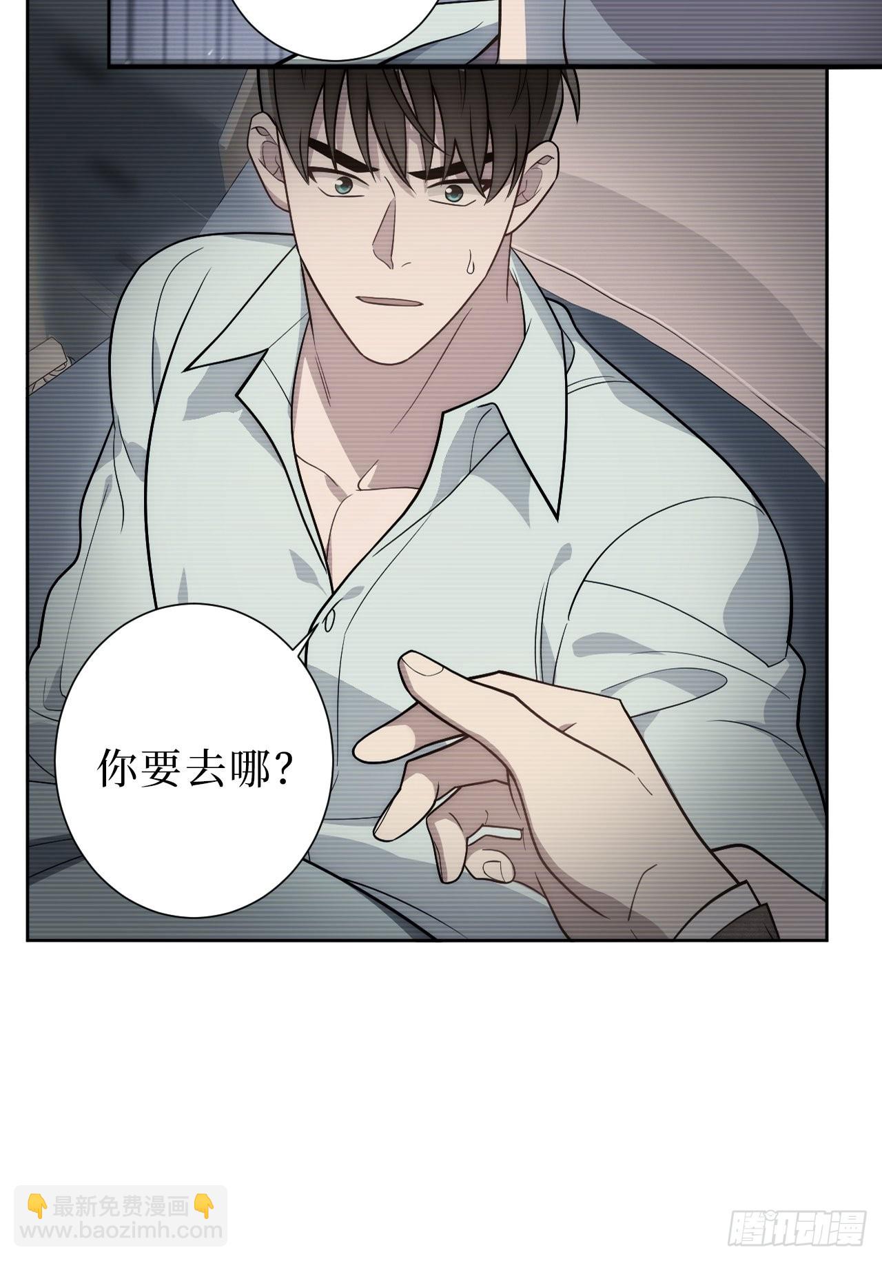 19.听我说谢谢你4