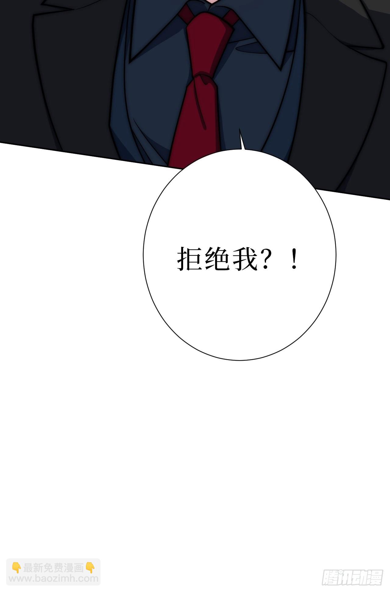 19.听我说谢谢你43