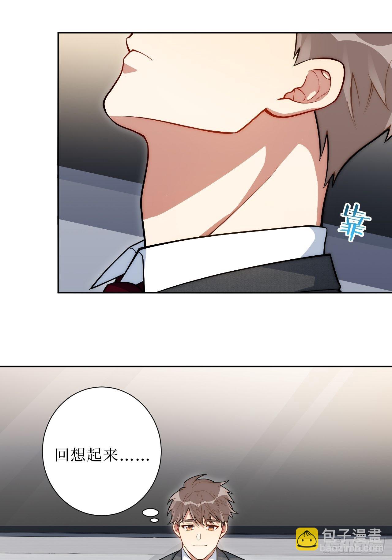 19.听我说谢谢你5