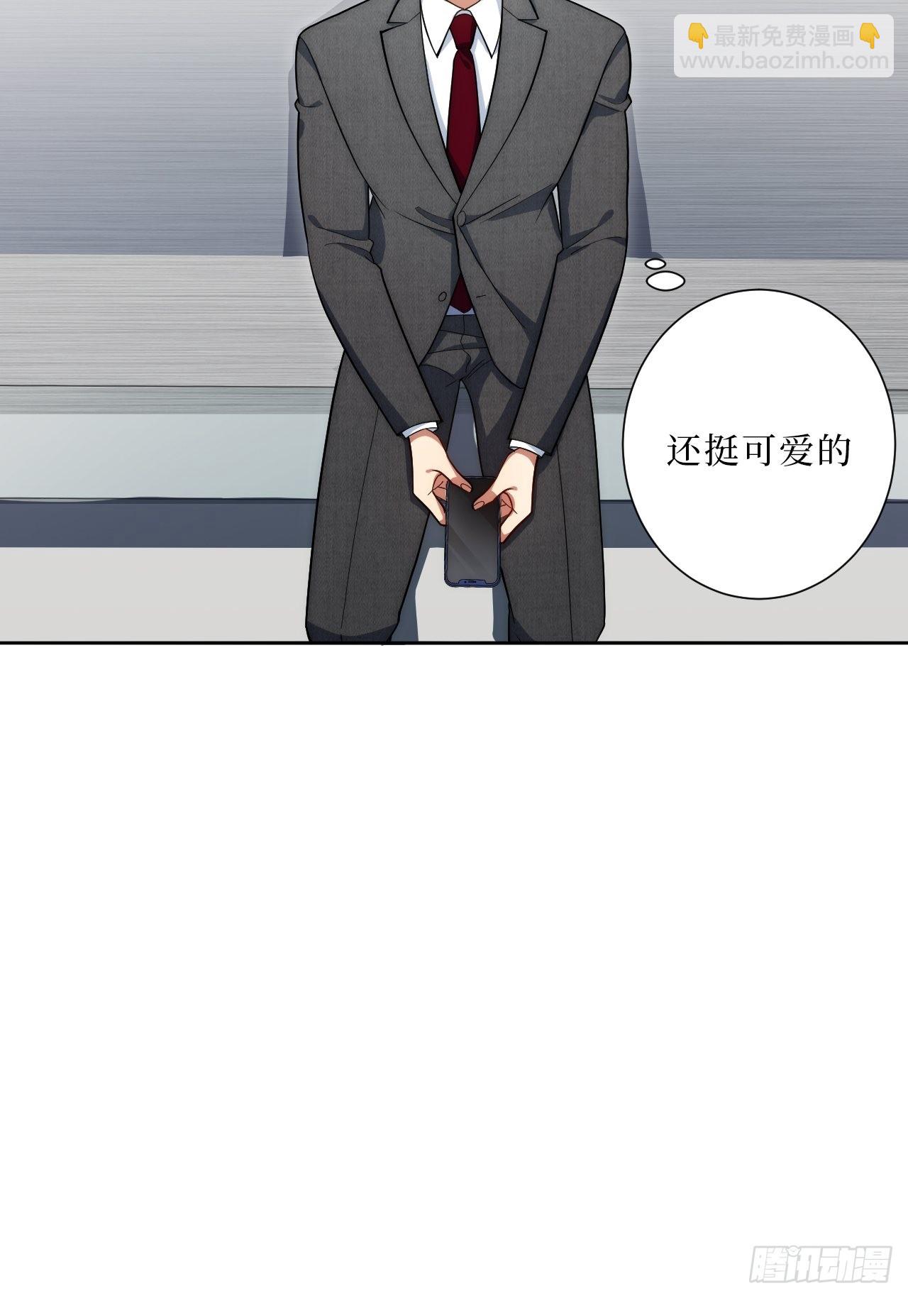 19.听我说谢谢你6
