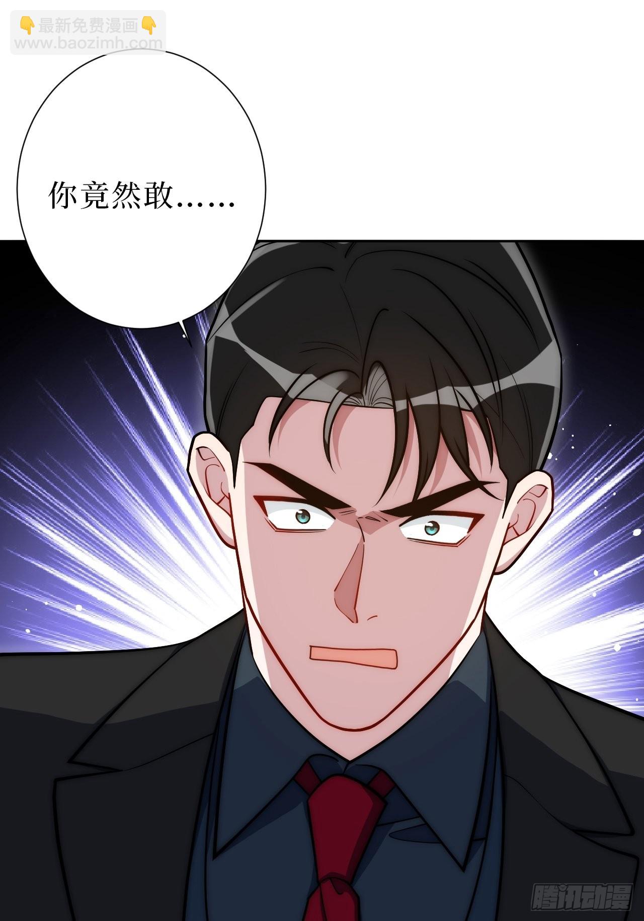 20.你的名字2