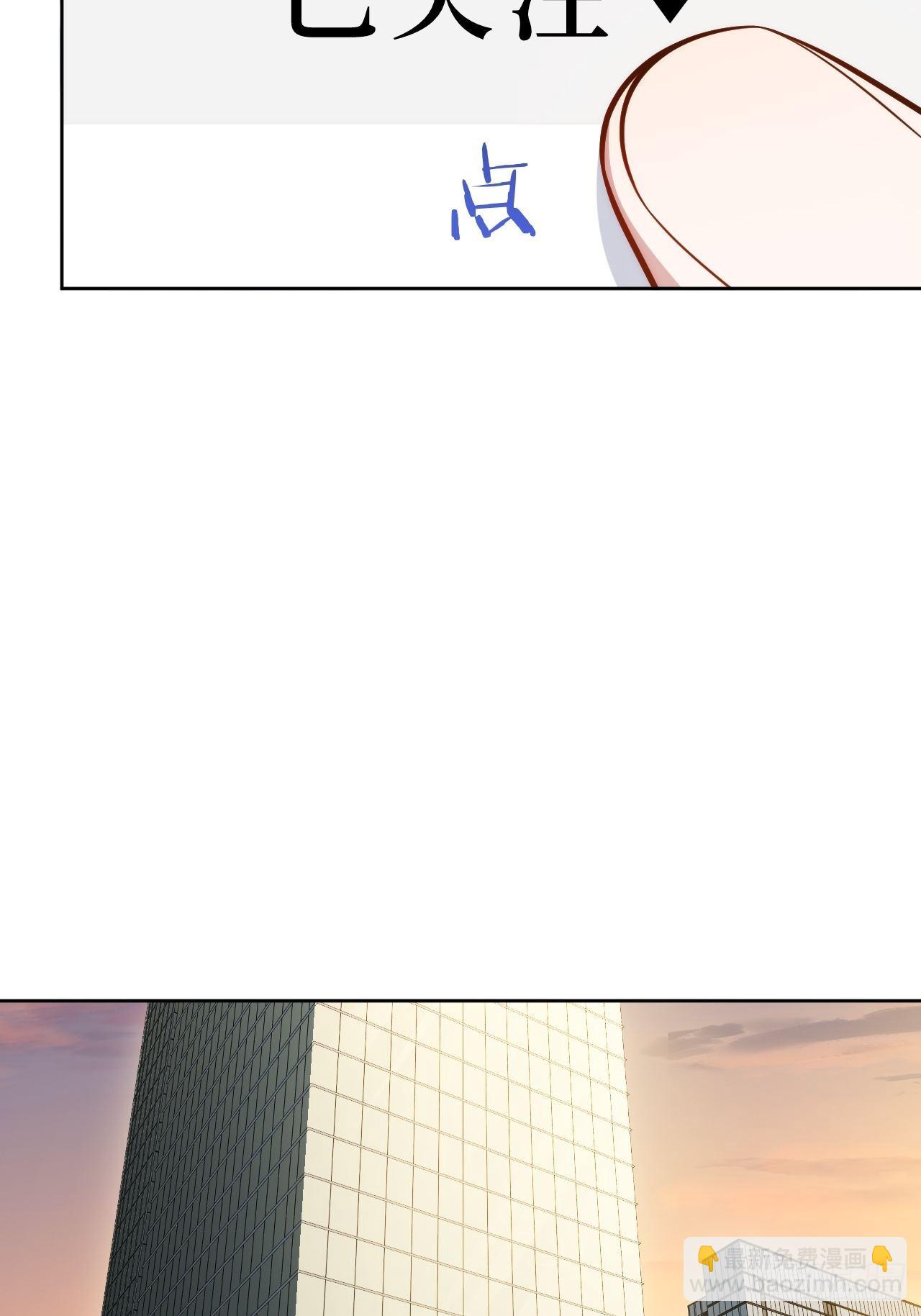 20.你的名字26