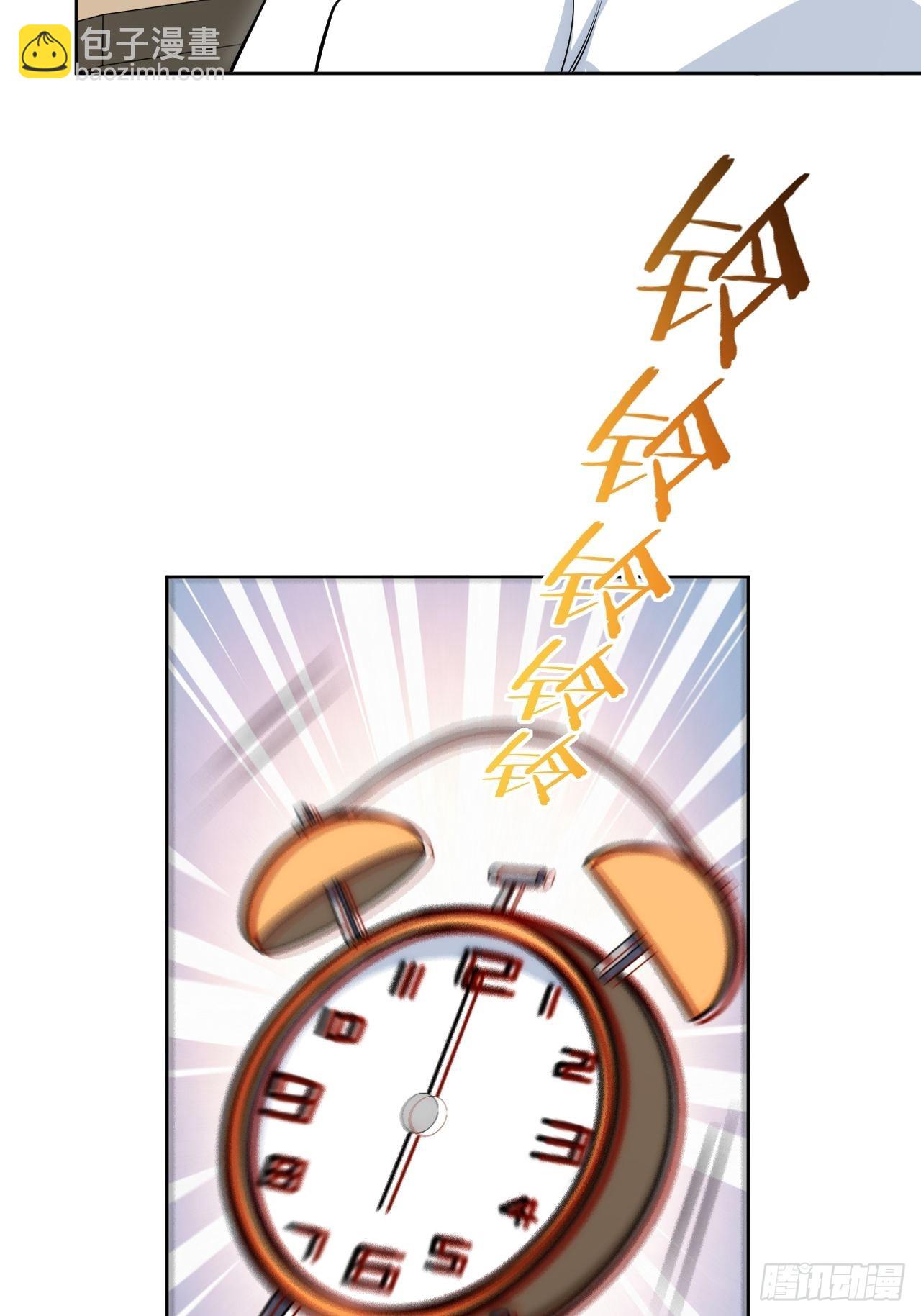 20.你的名字29