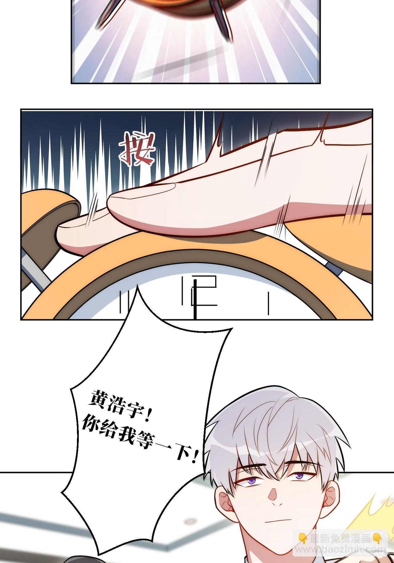 20.你的名字30