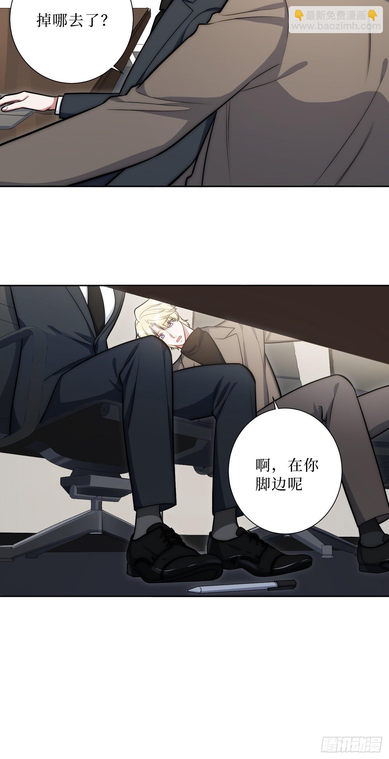 21.一切的开始15