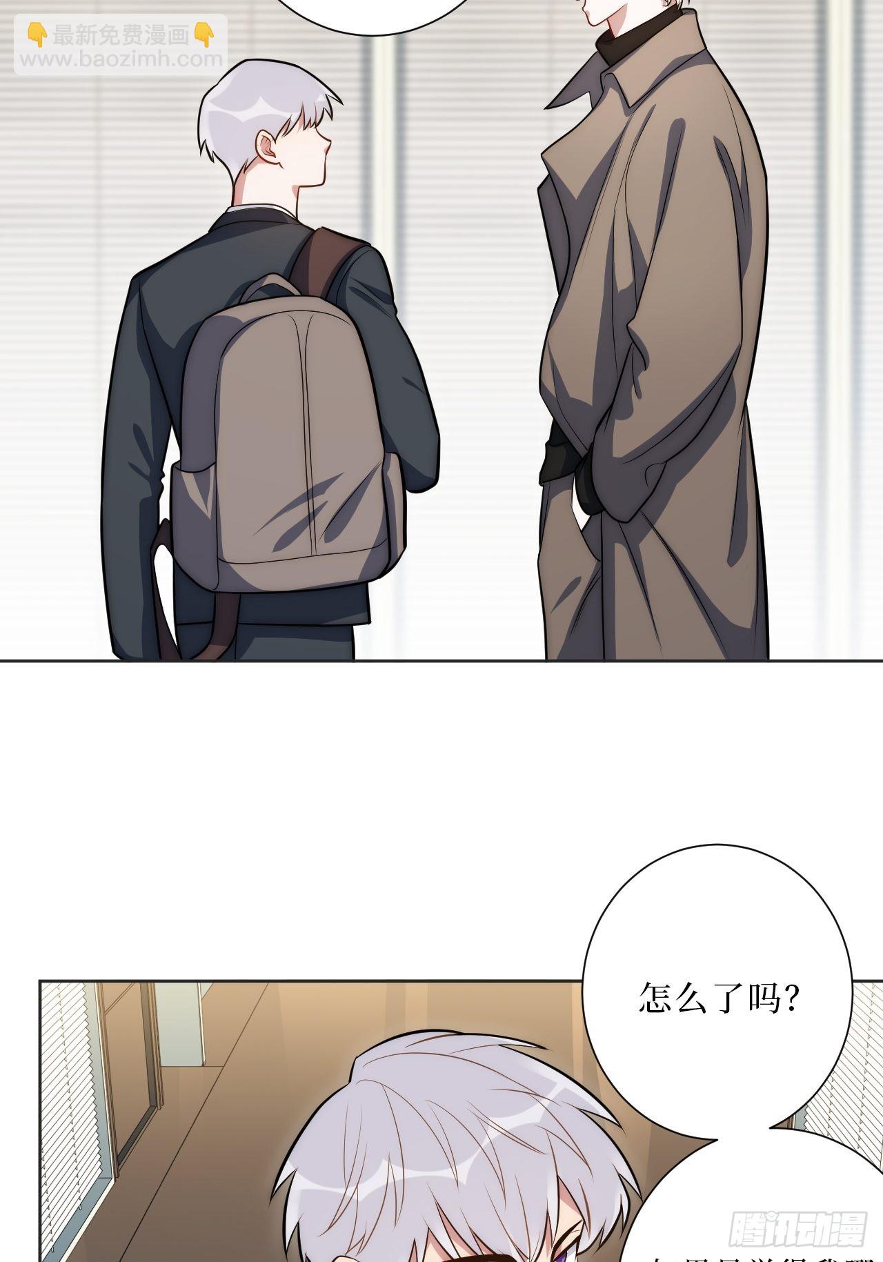 21.一切的开始28