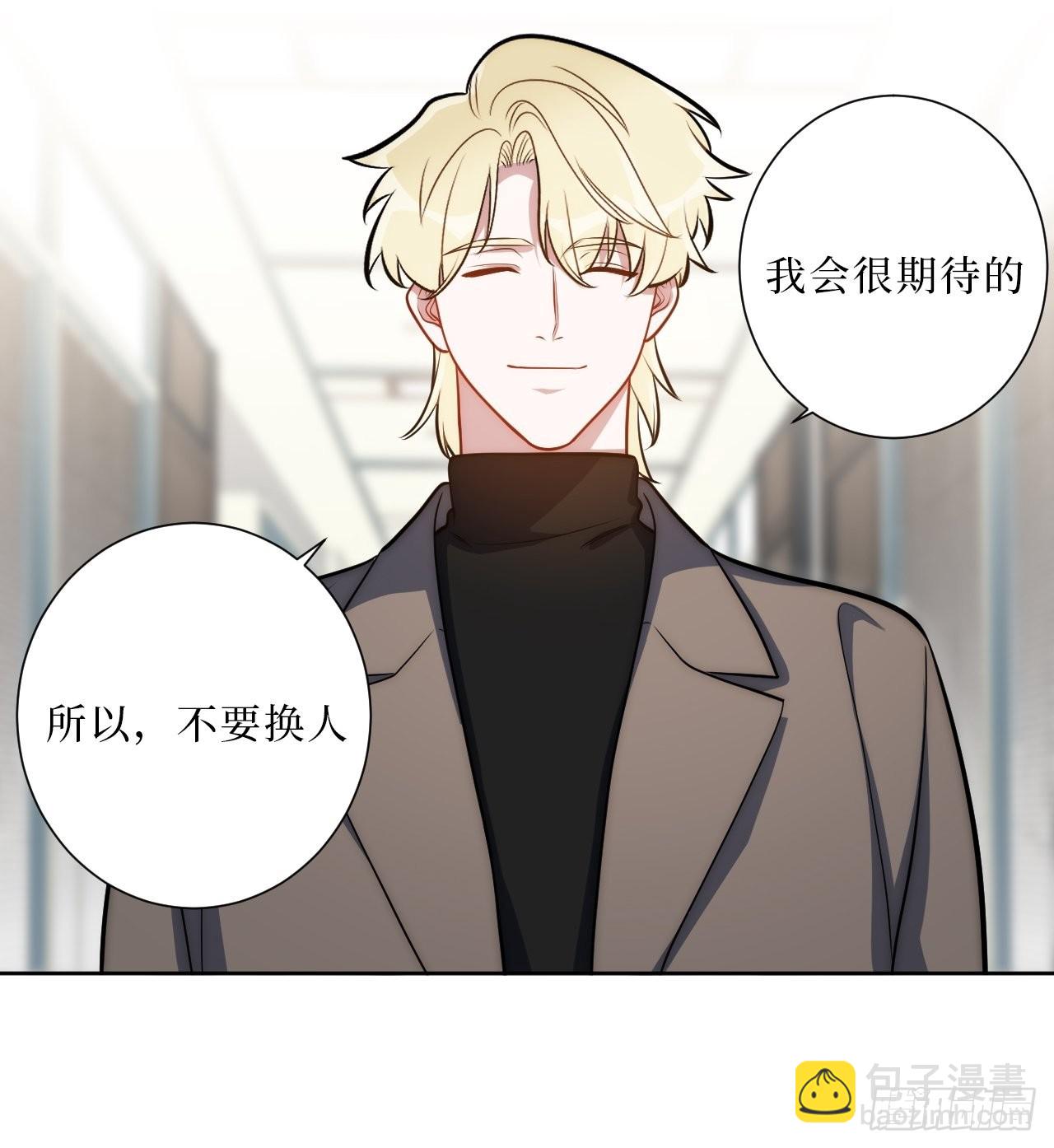21.一切的开始30