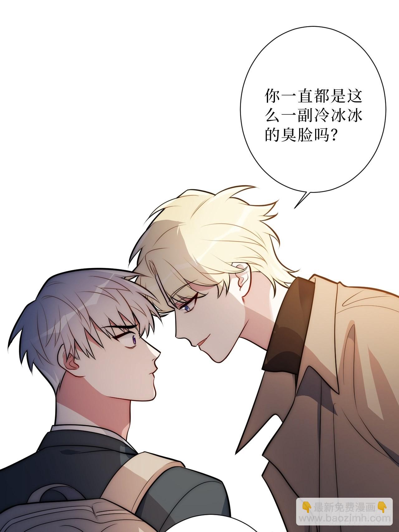 21.一切的开始32