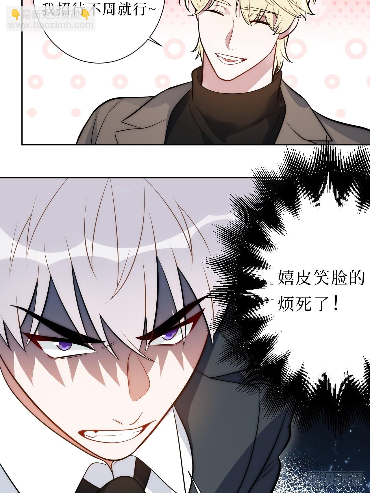 21.一切的开始36