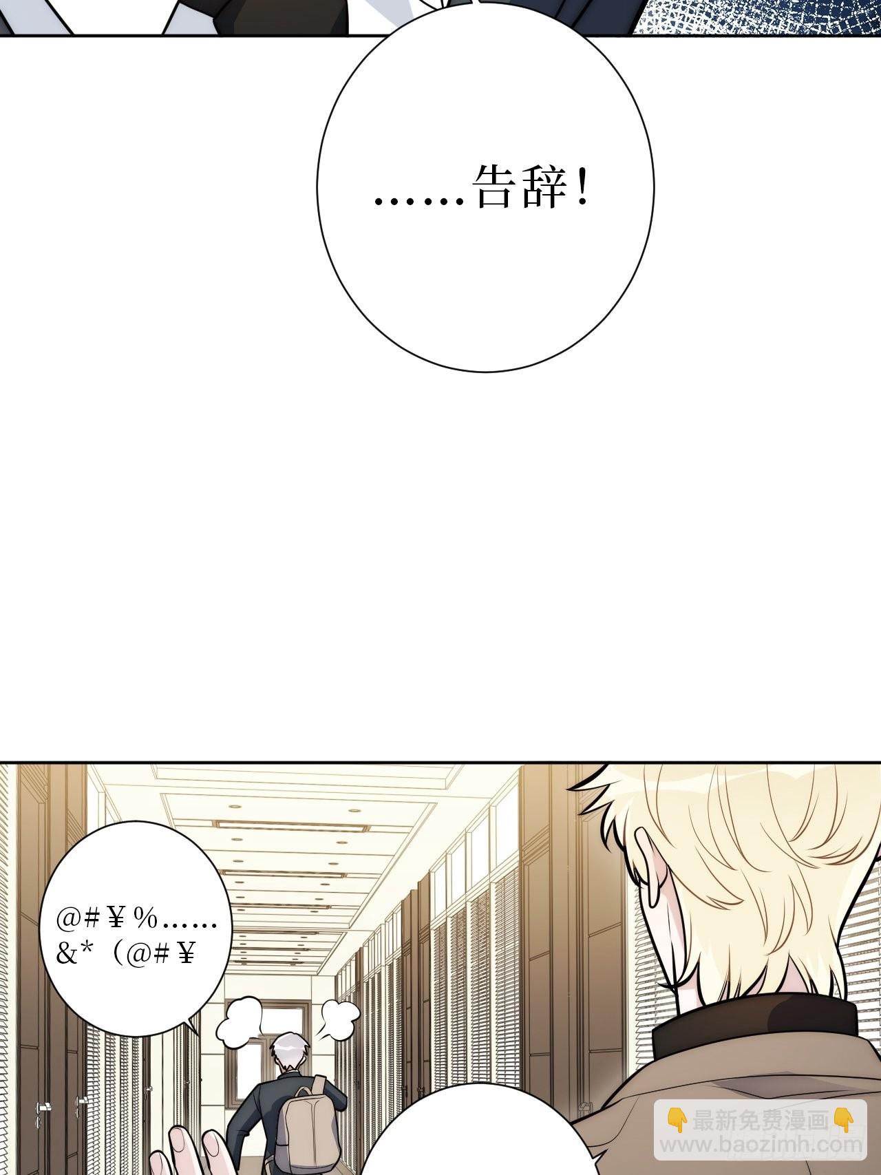 21.一切的开始37