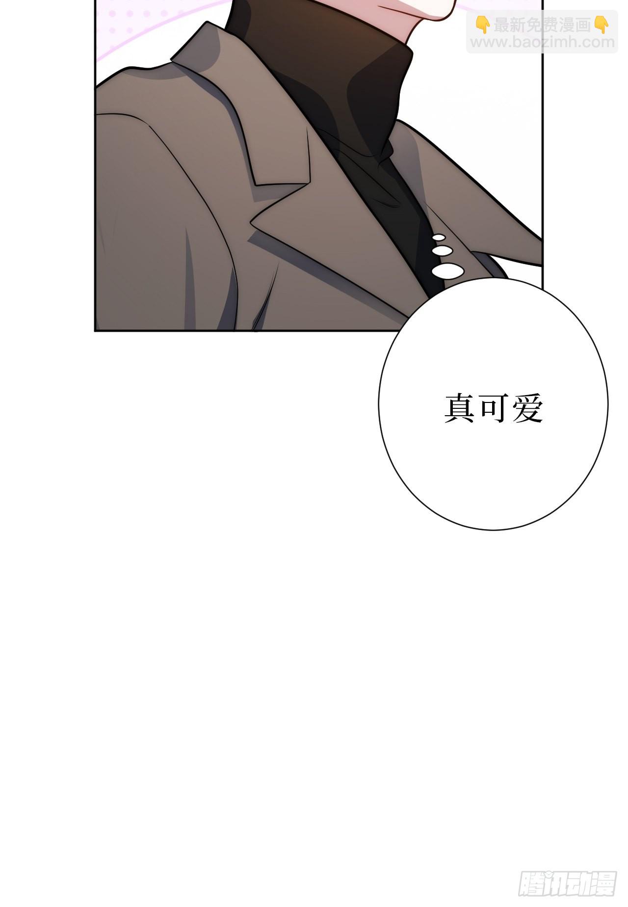 21.一切的开始39