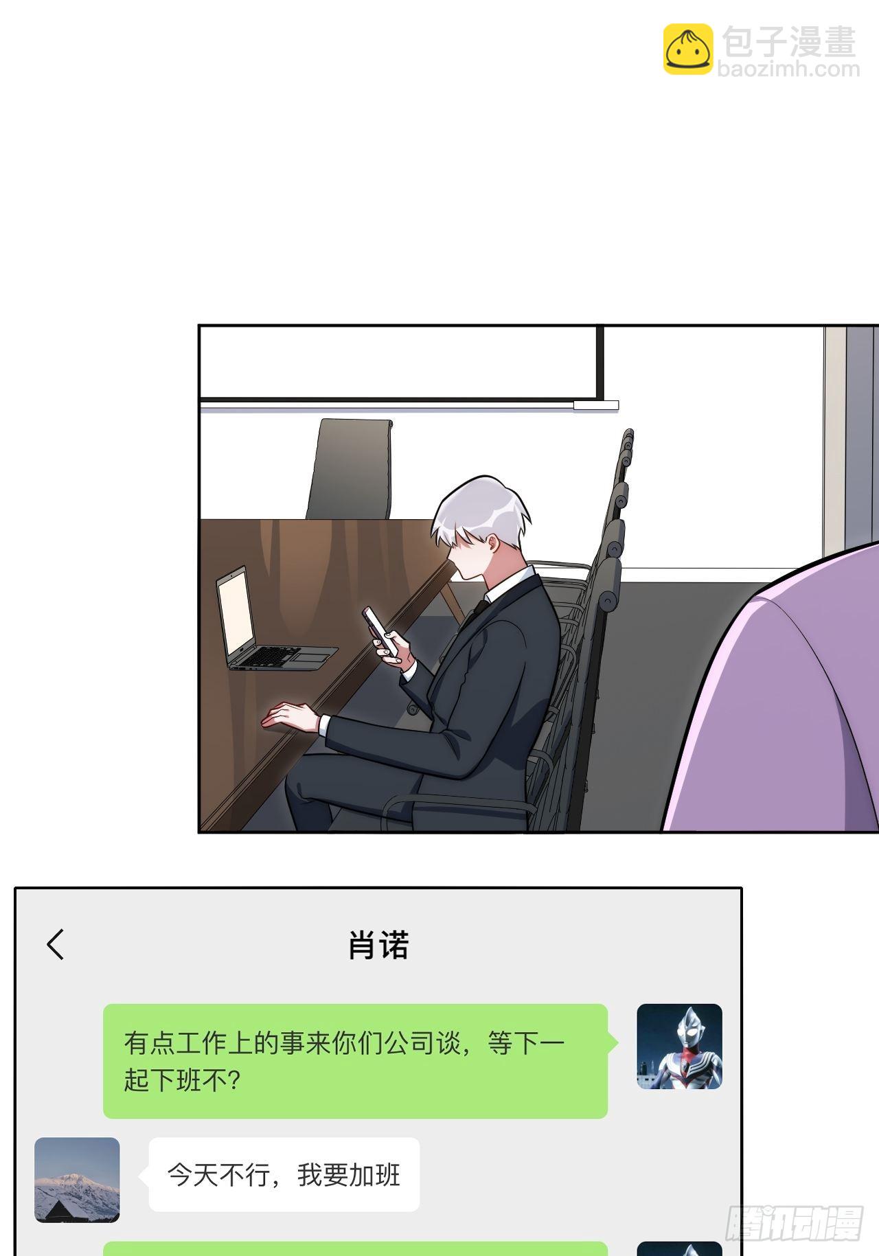 21.一切的开始4