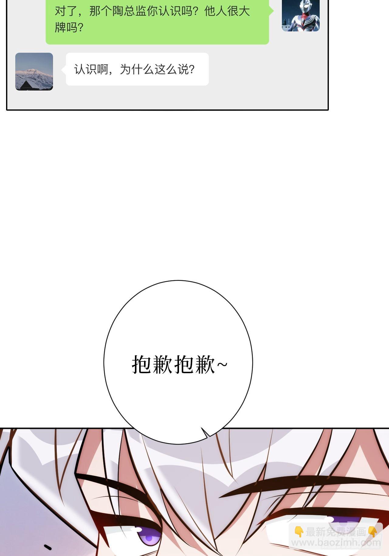 21.一切的开始5
