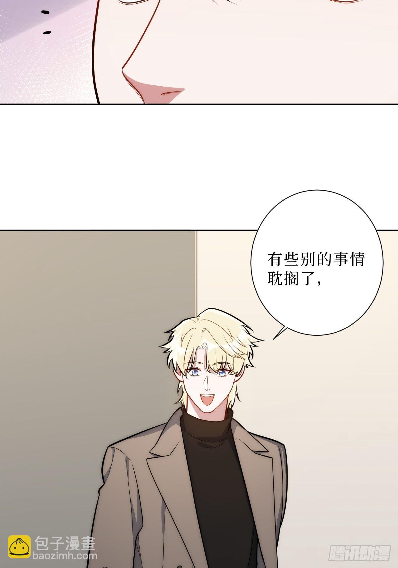 21.一切的开始6