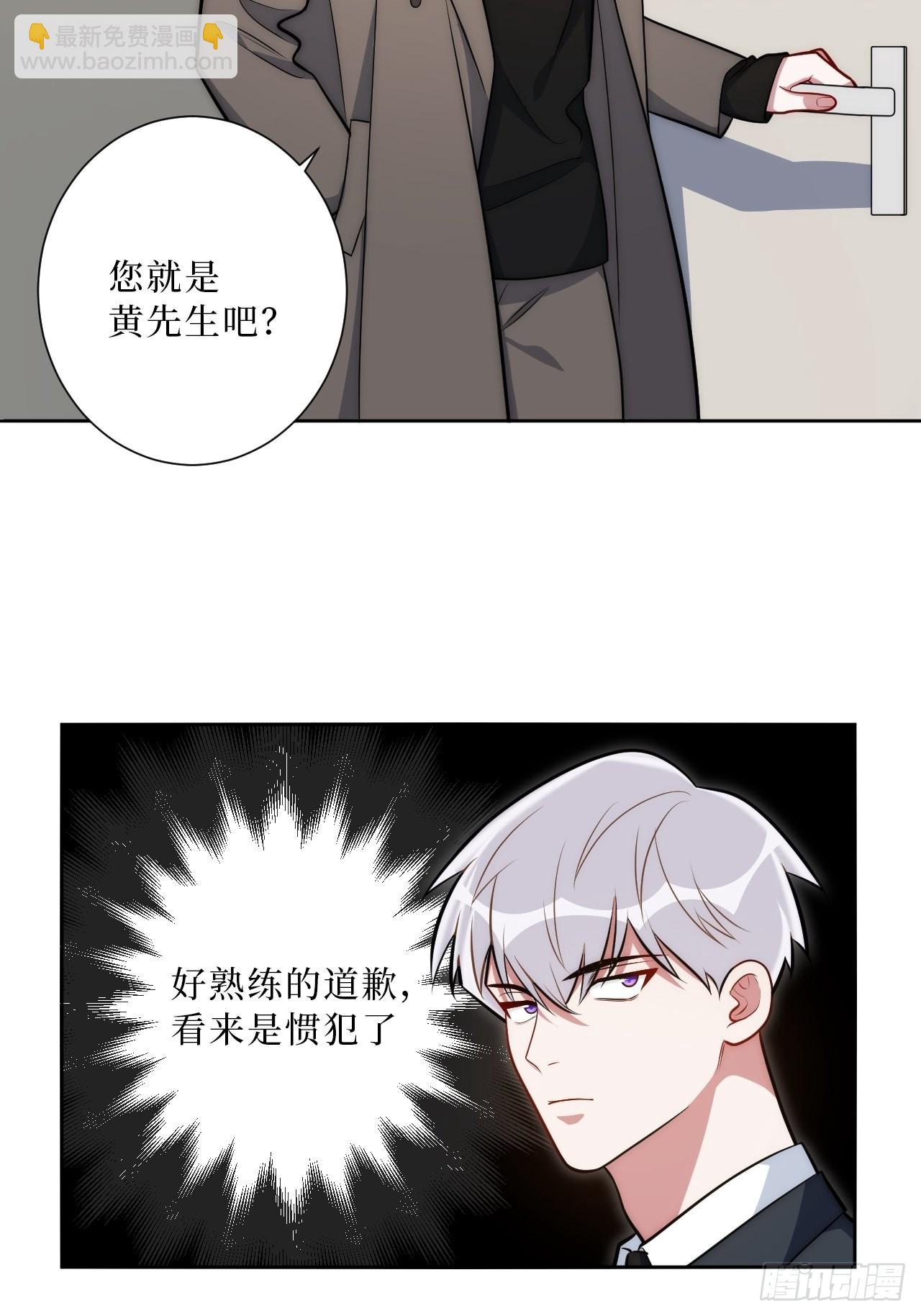 21.一切的开始7
