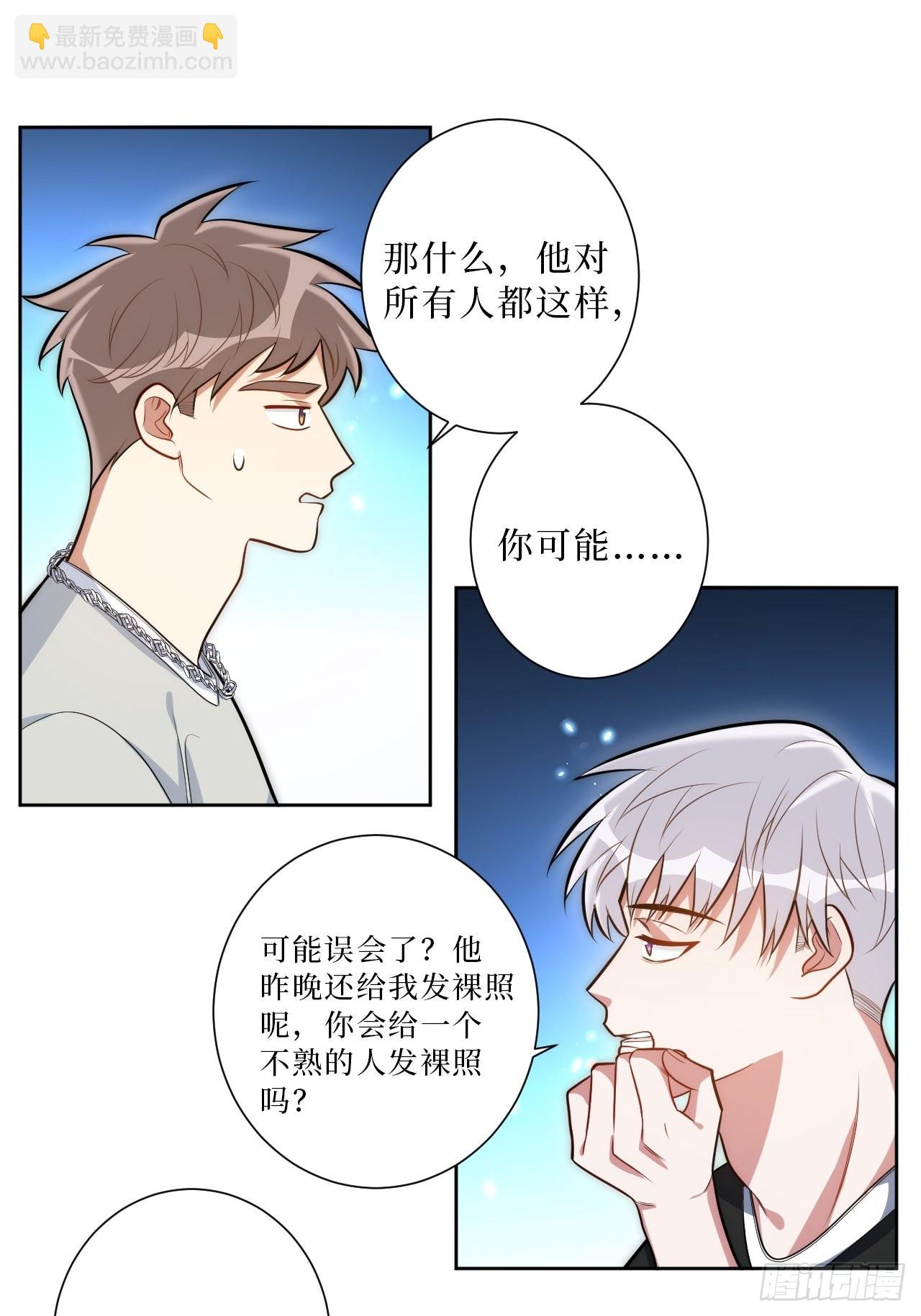 24.错觉？11