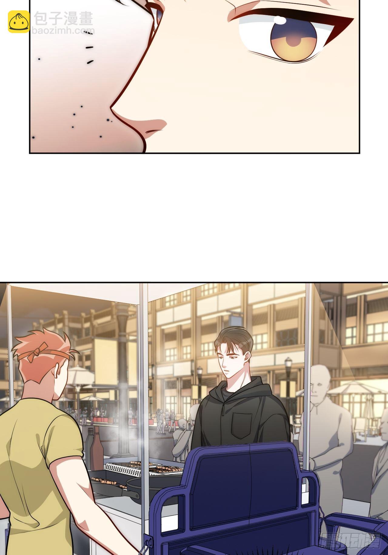24.错觉？15