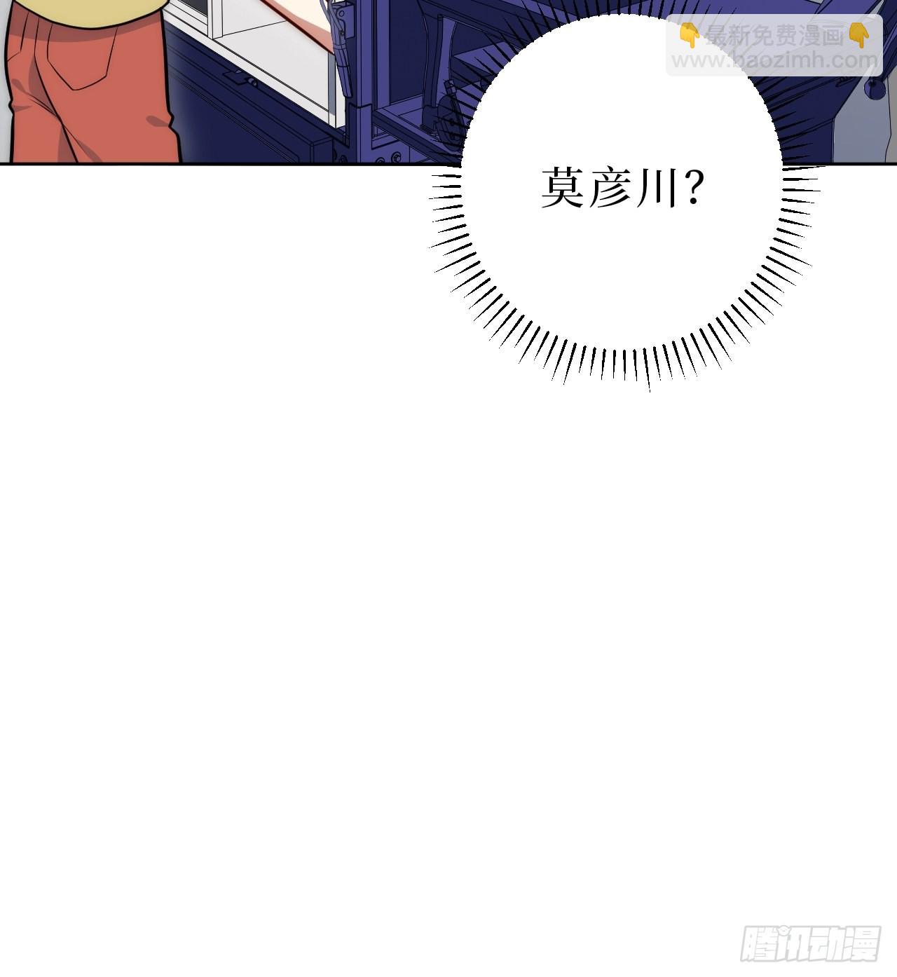 24.错觉？16