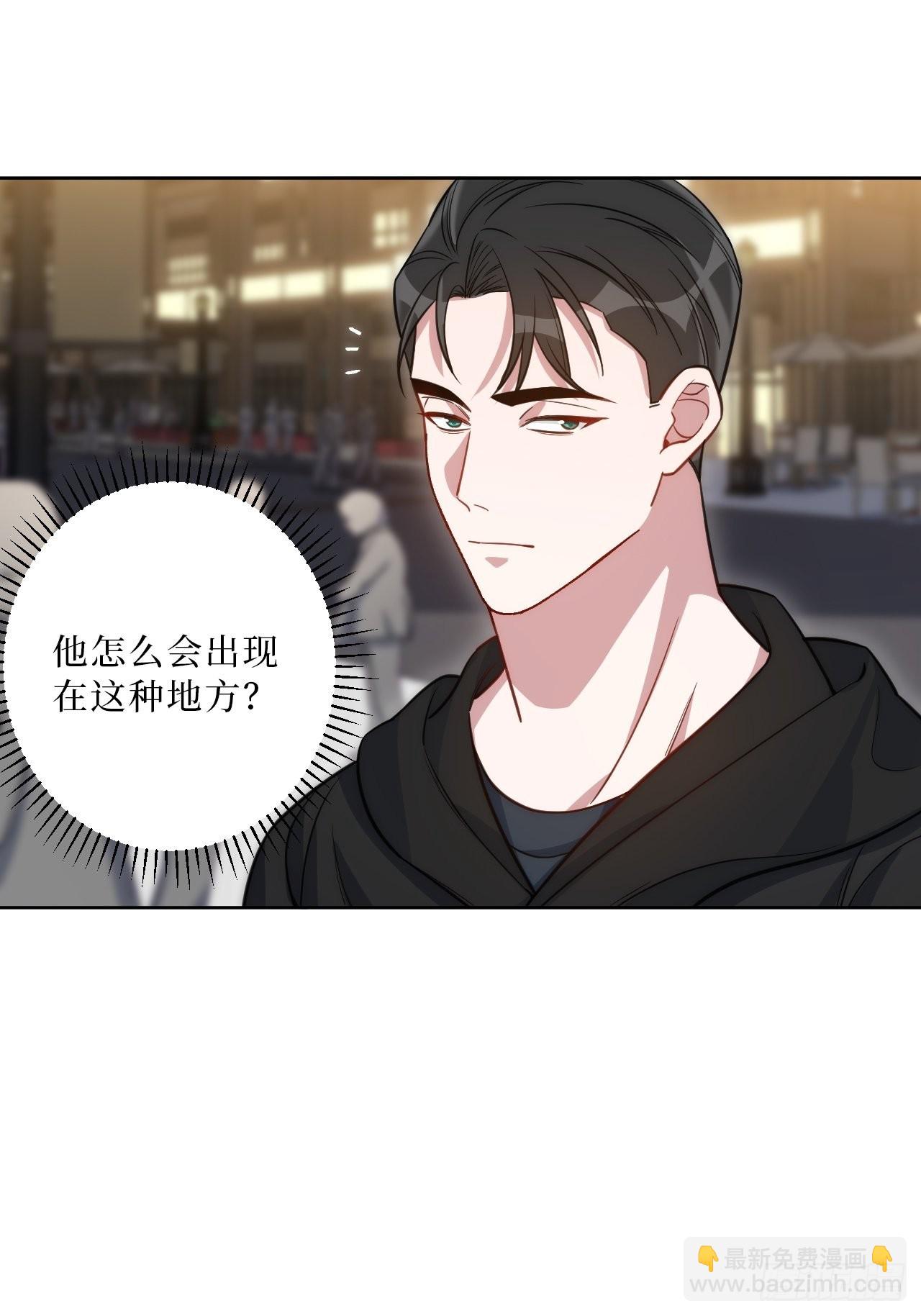24.错觉？17