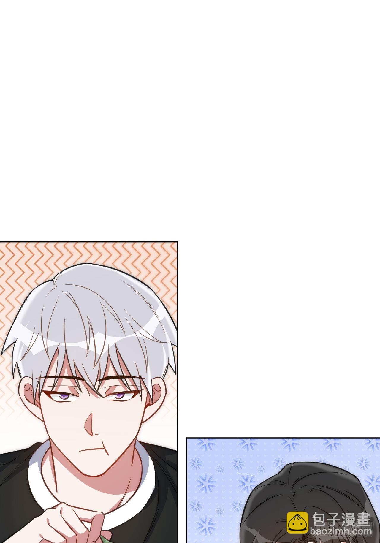 24.错觉？18