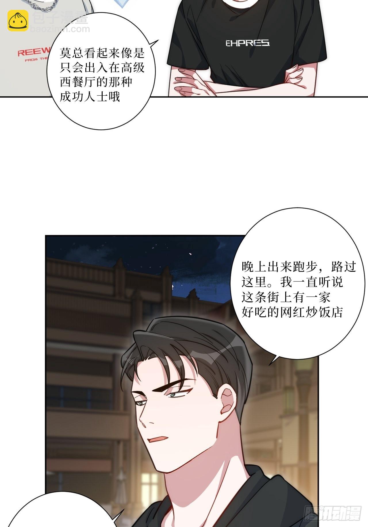 24.错觉？22