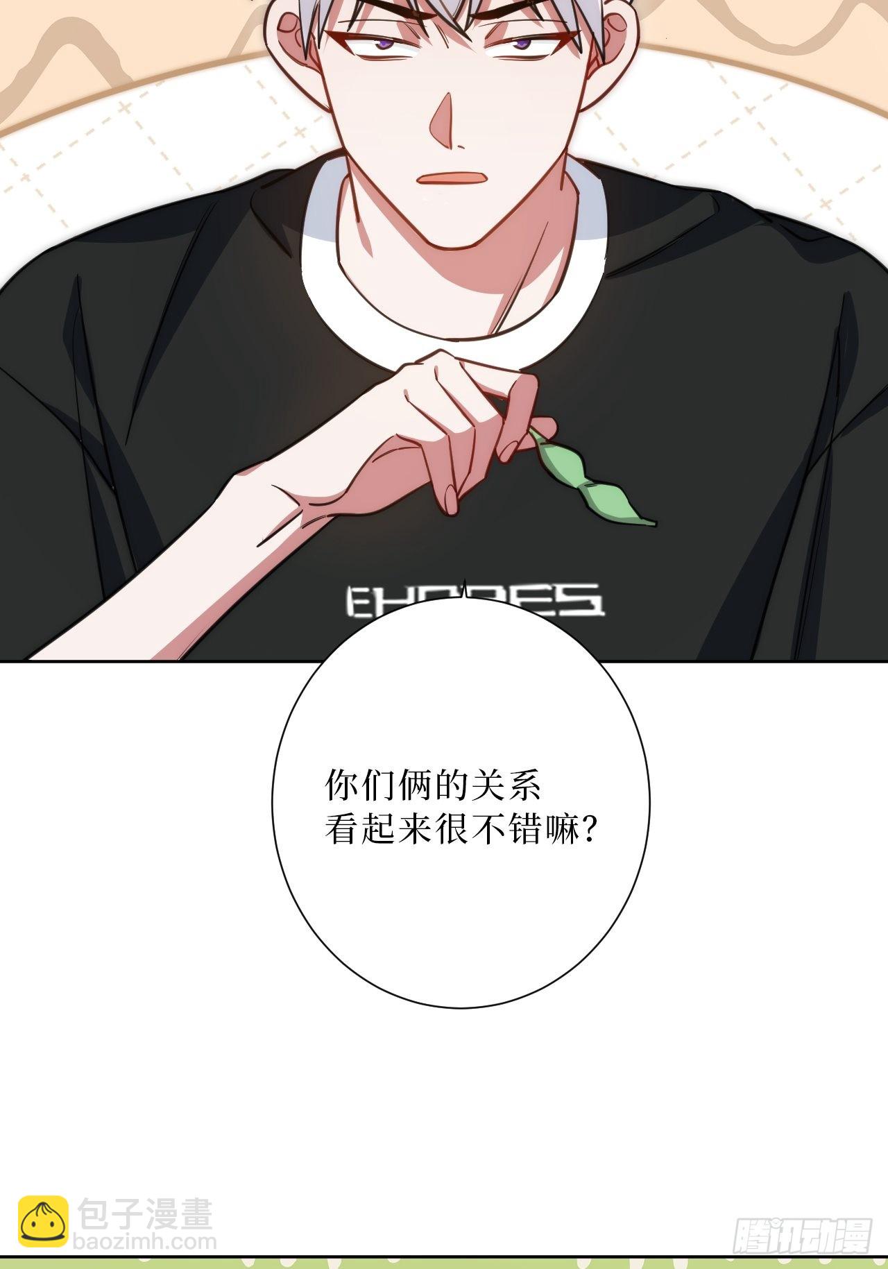 24.错觉？27