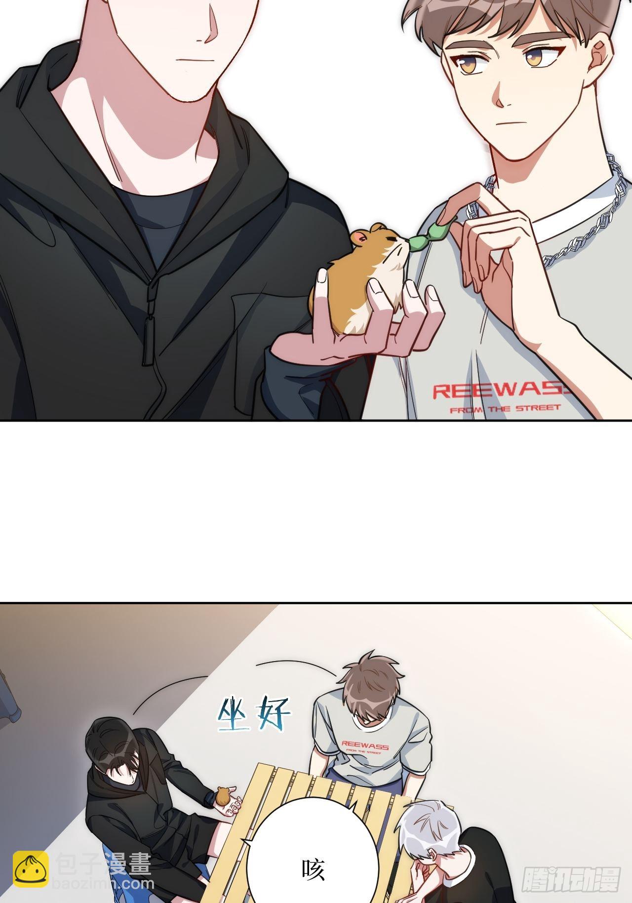 24.错觉？29