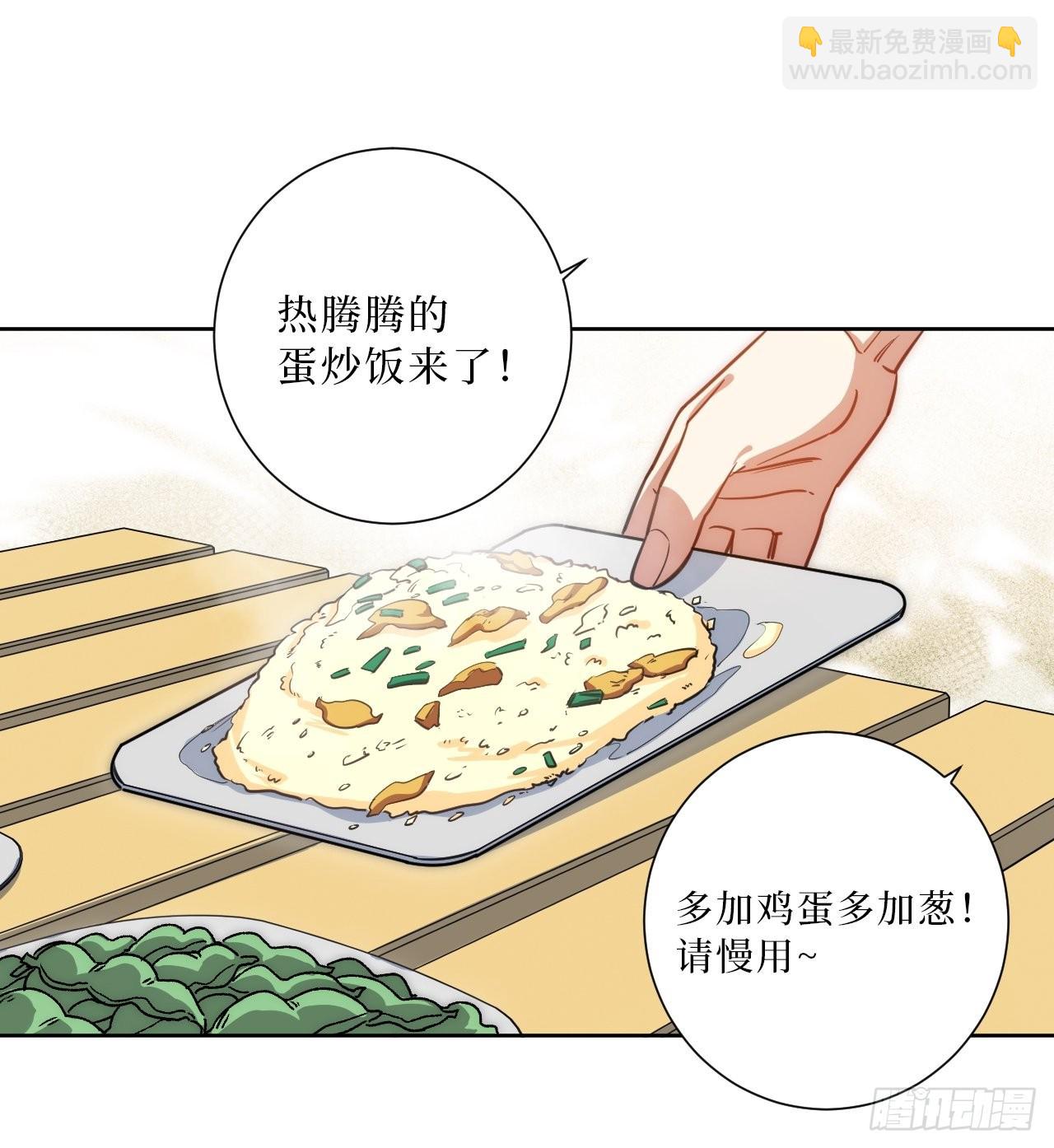 24.错觉？31