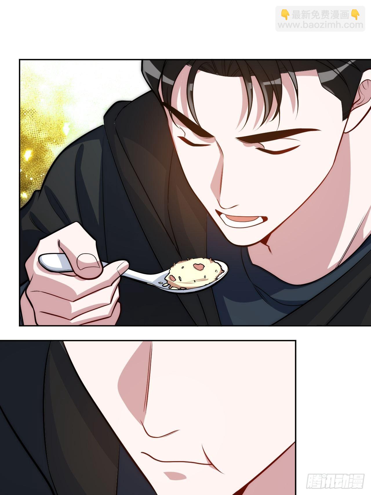 24.错觉？33