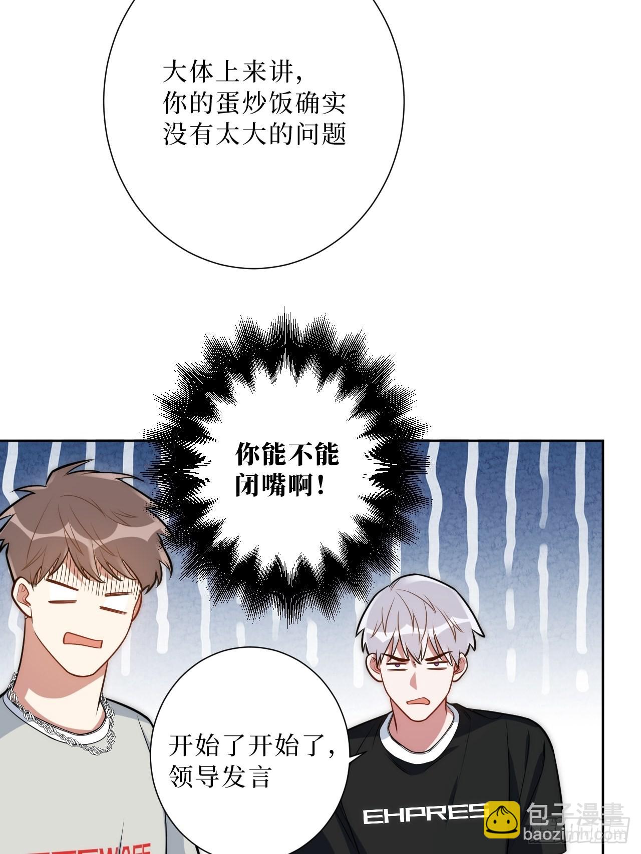 24.错觉？39