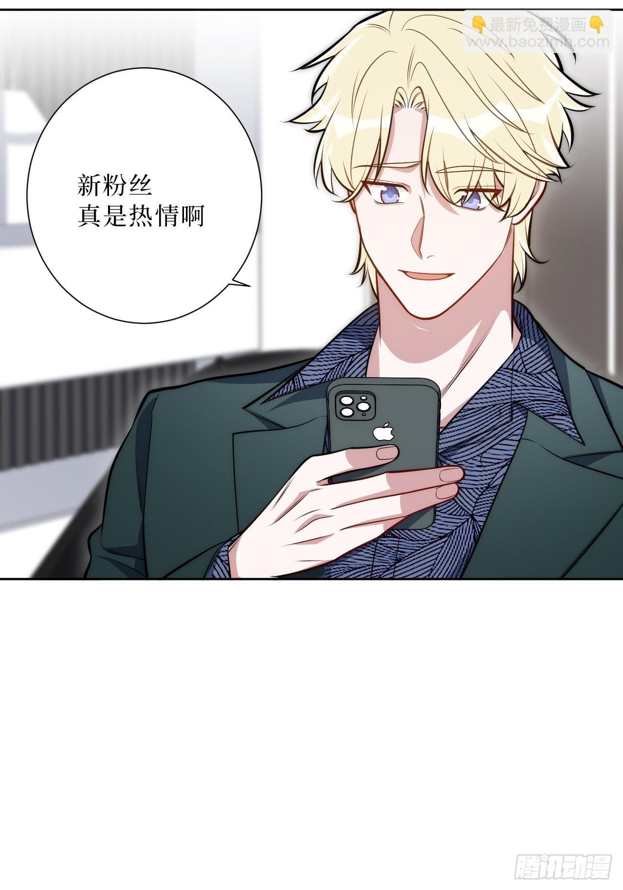 24.错觉？4