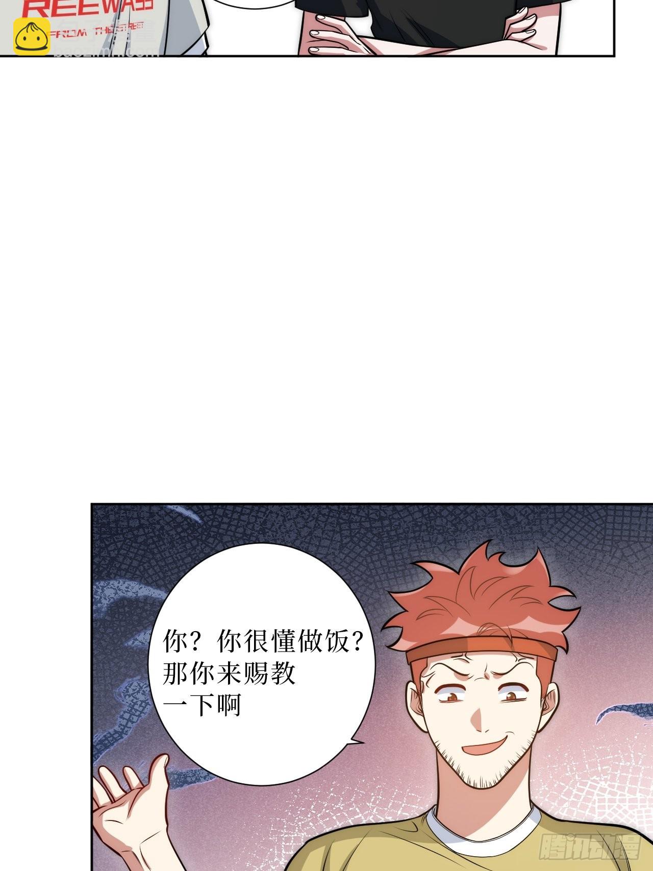 24.错觉？40