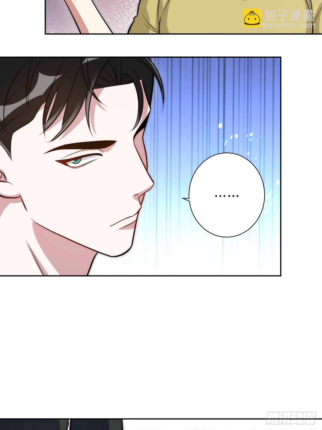 24.错觉？41