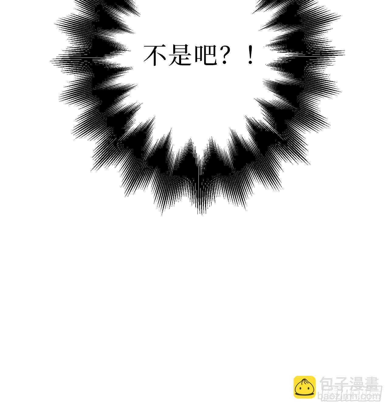 24.错觉？44