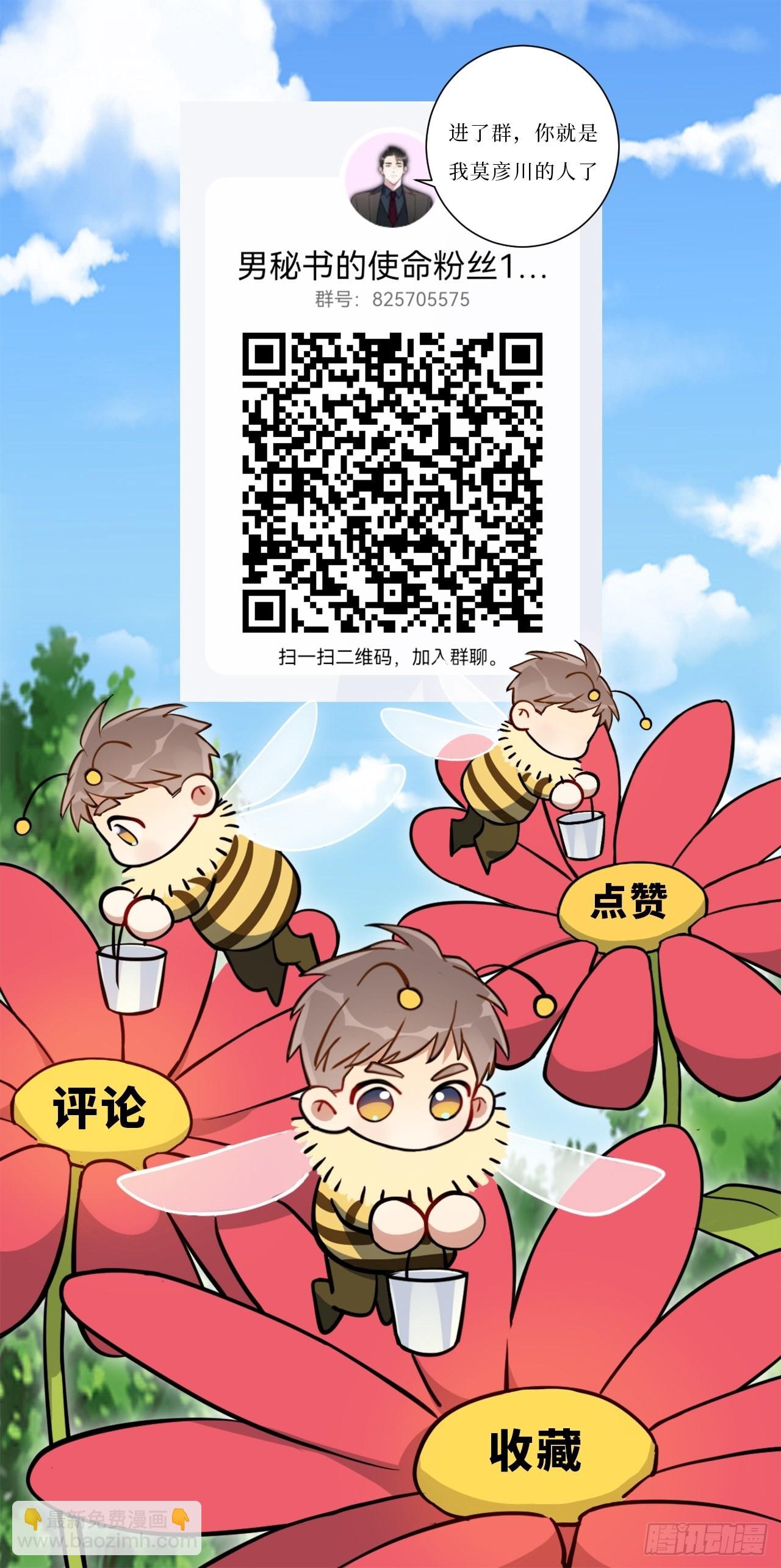 24.错觉？45