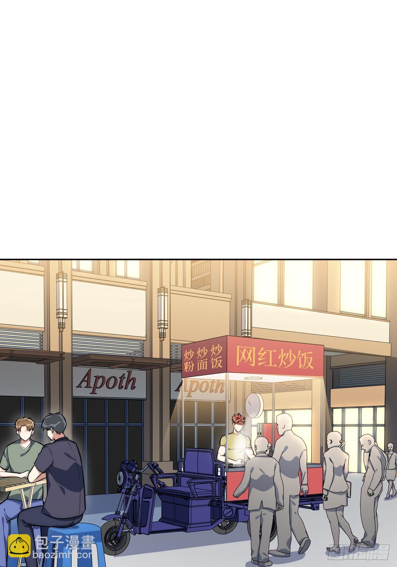 24.错觉？5