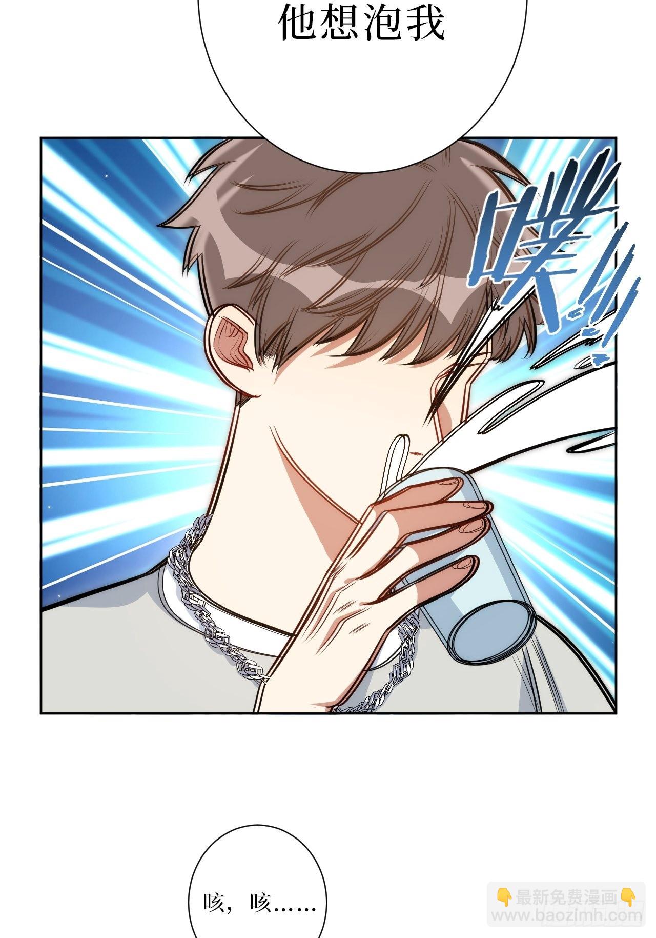 24.错觉？9