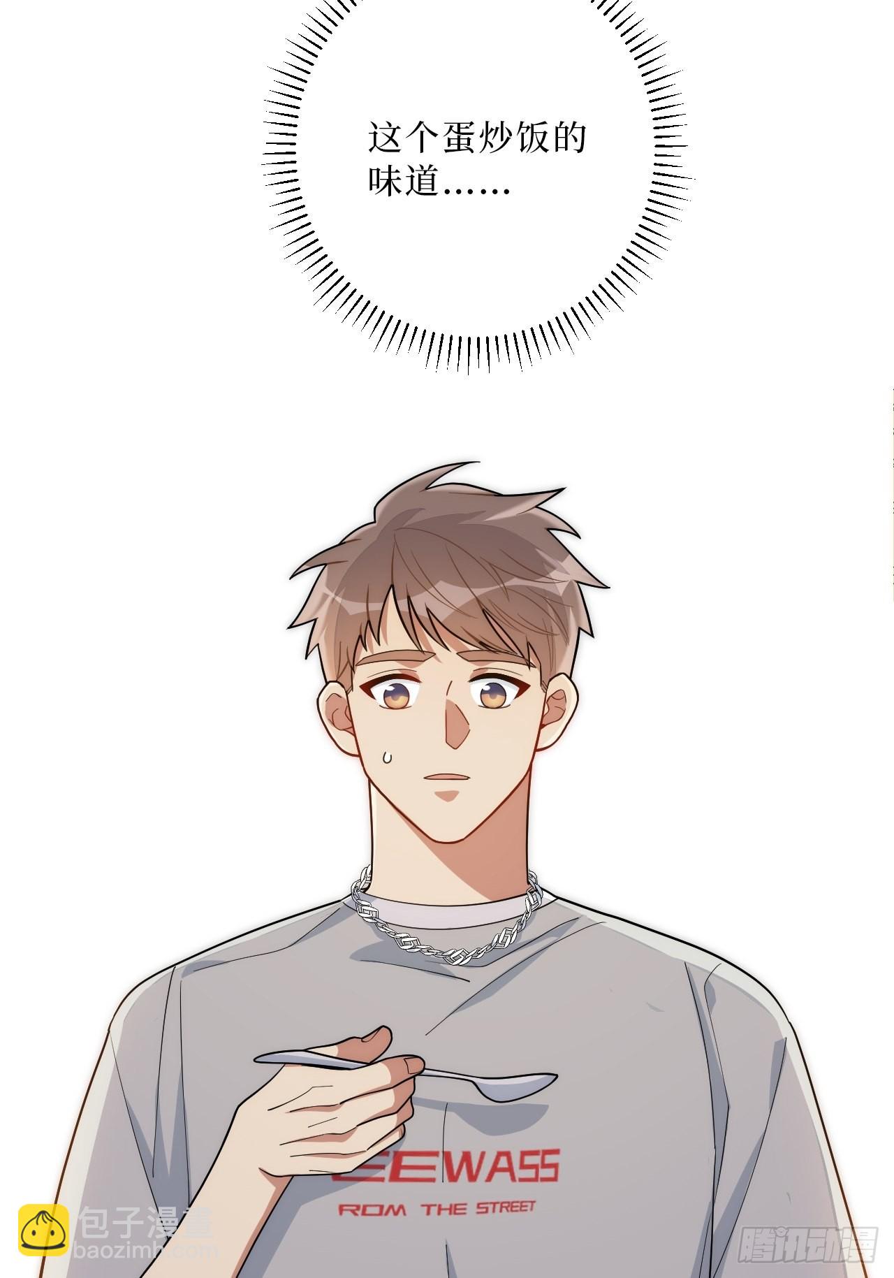 25.真相大白12