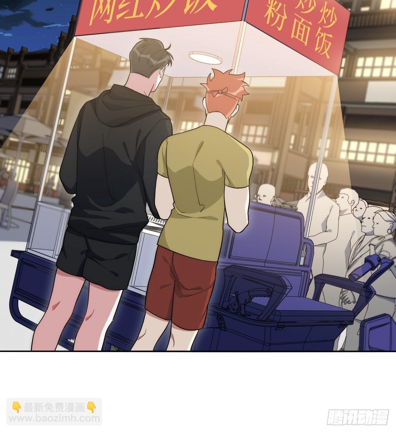 25.真相大白16