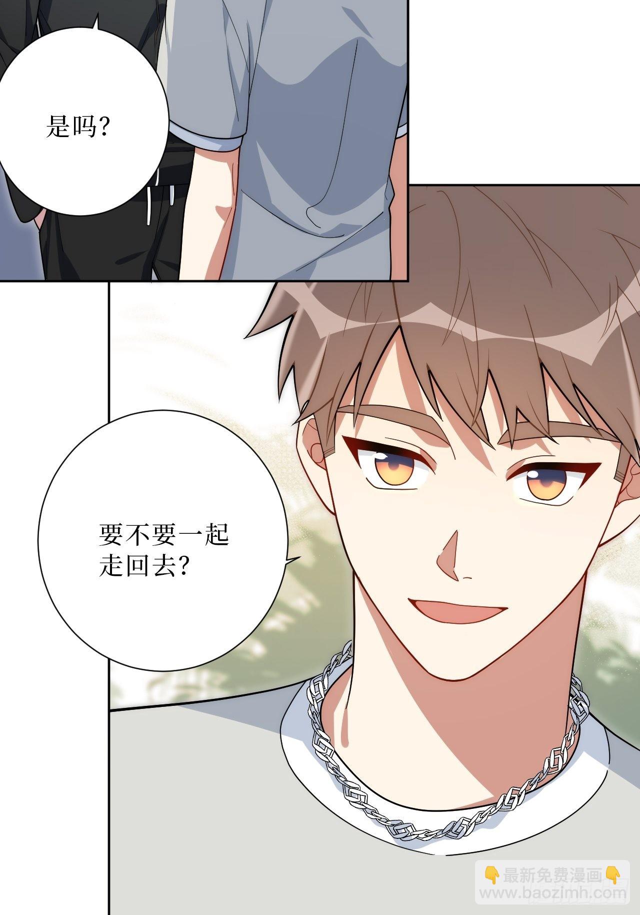 25.真相大白21