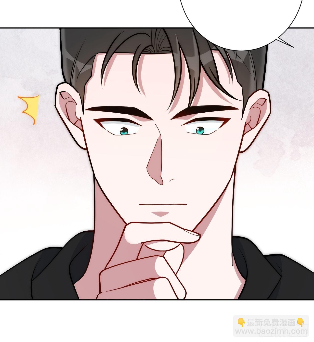 25.真相大白33