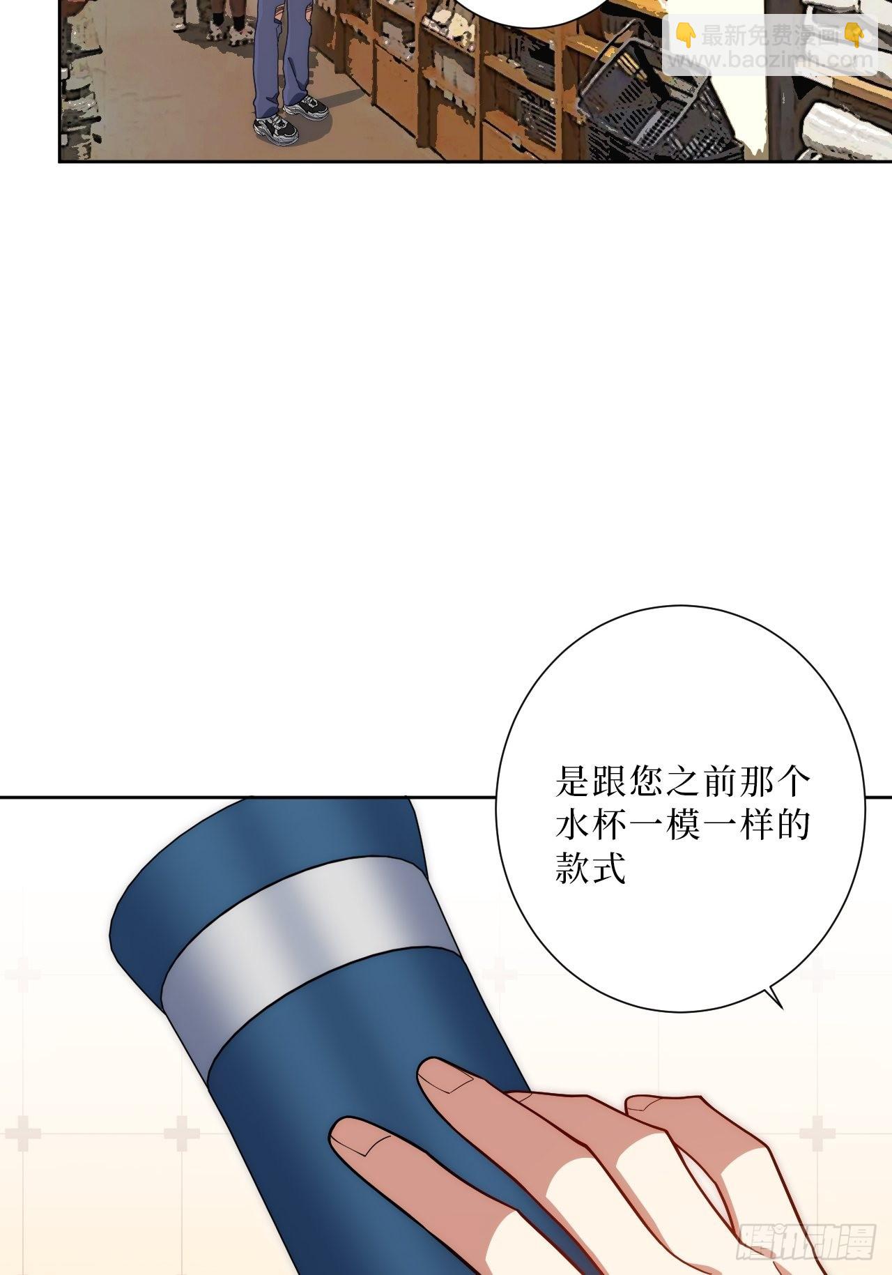 25.真相大白35