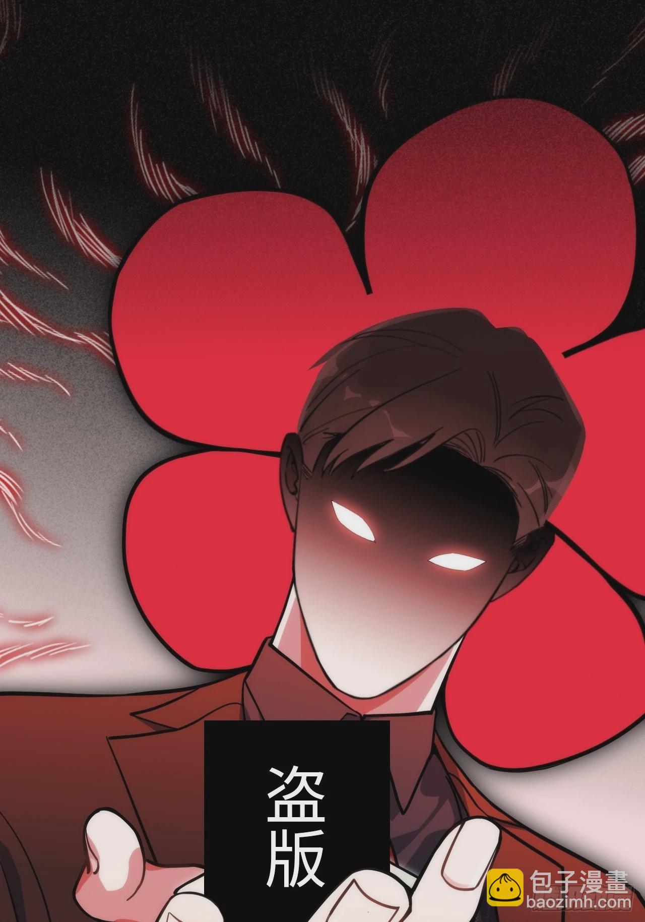 25.真相大白42
