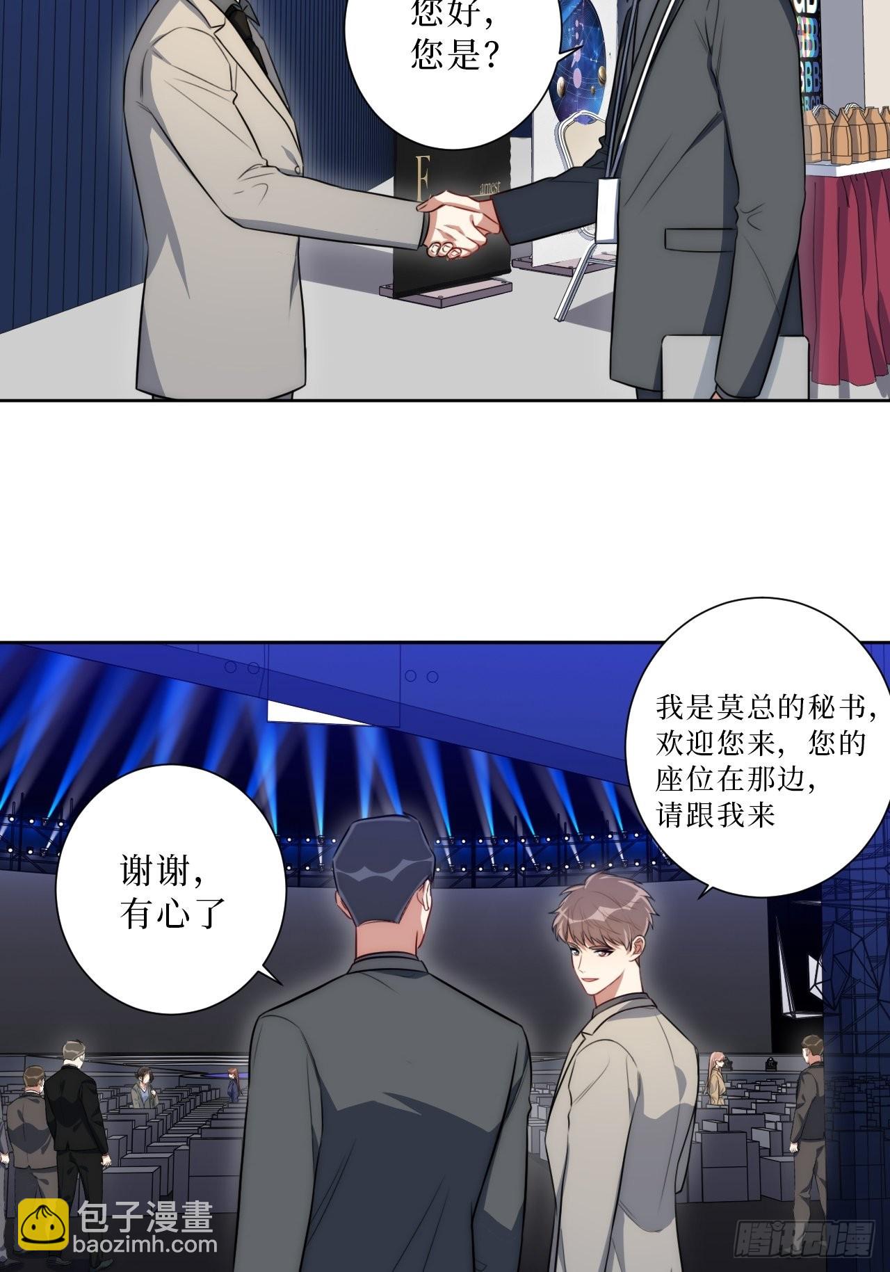 27.风波11