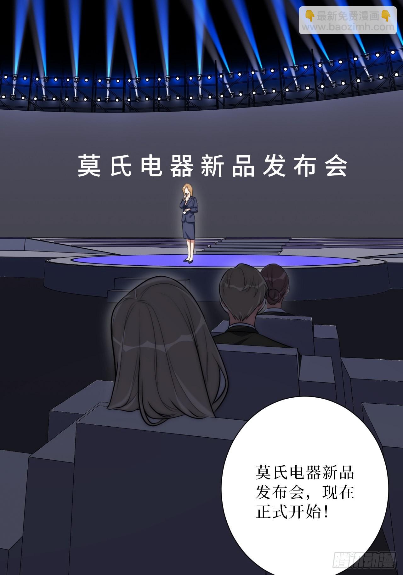 27.风波13