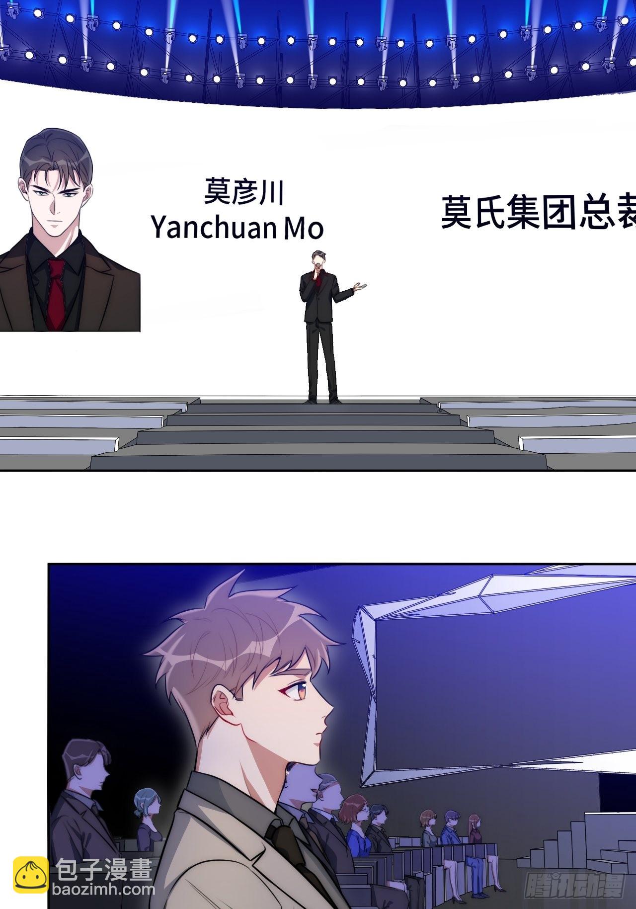 27.风波15