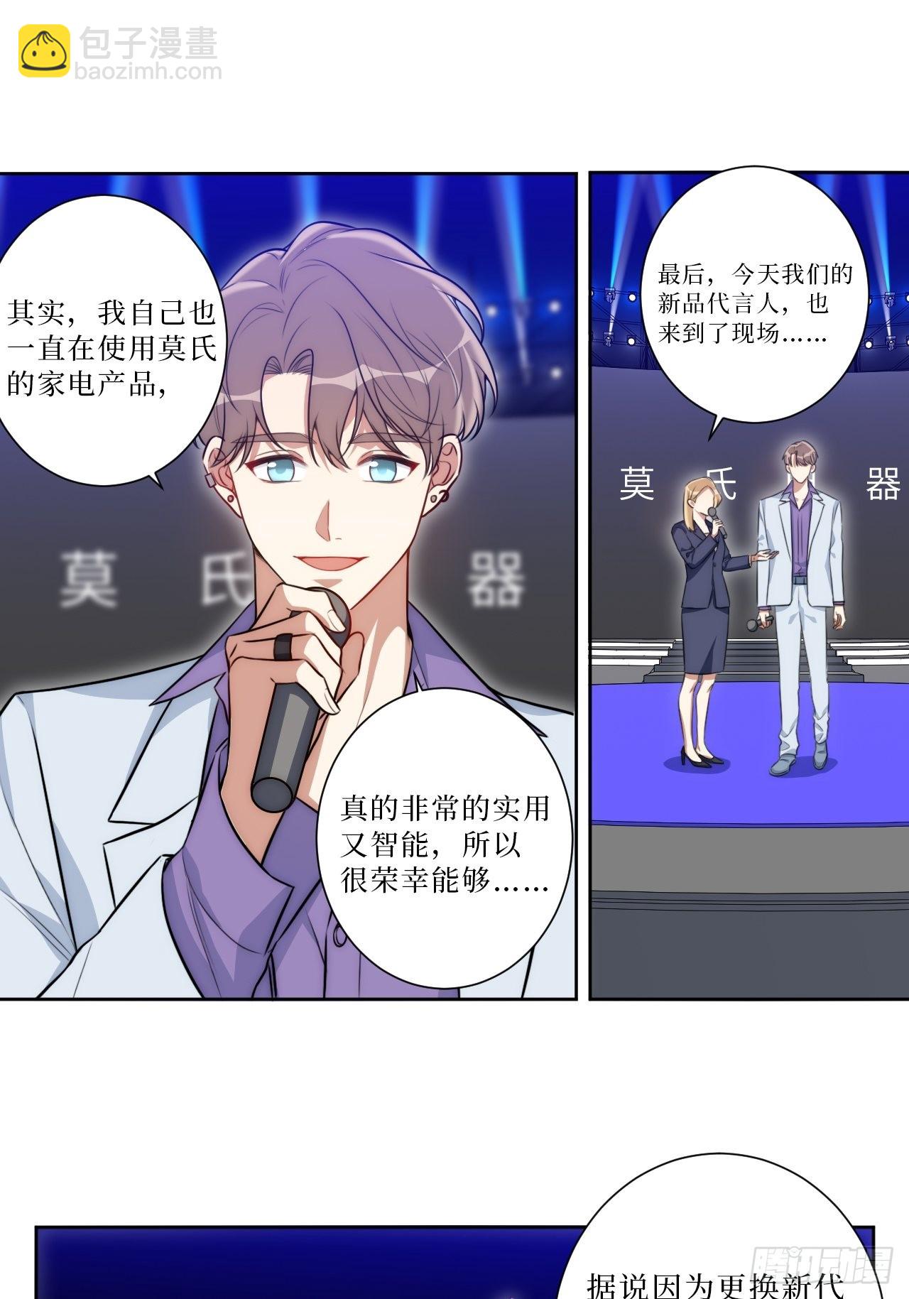 27.风波17