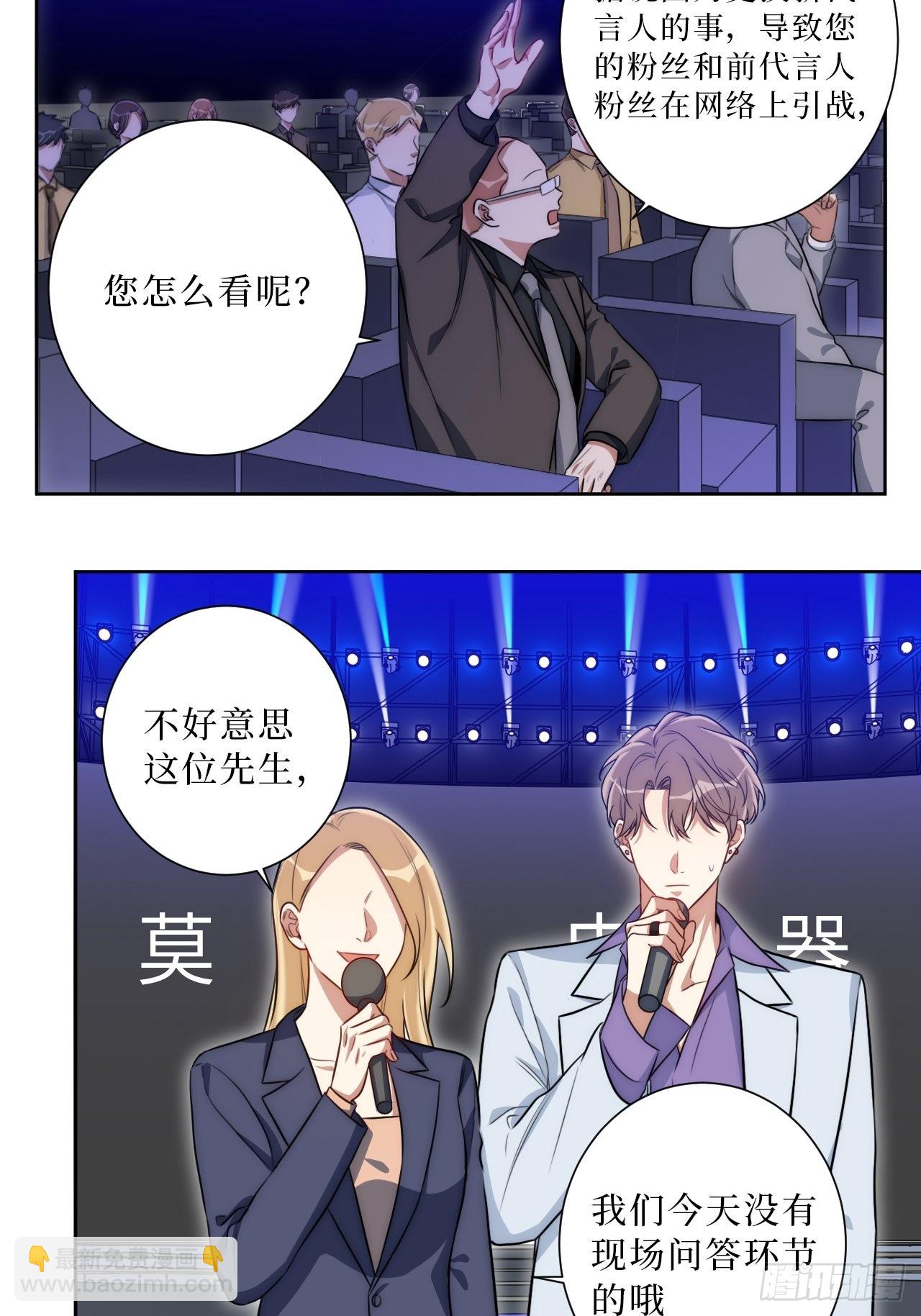 27.风波18