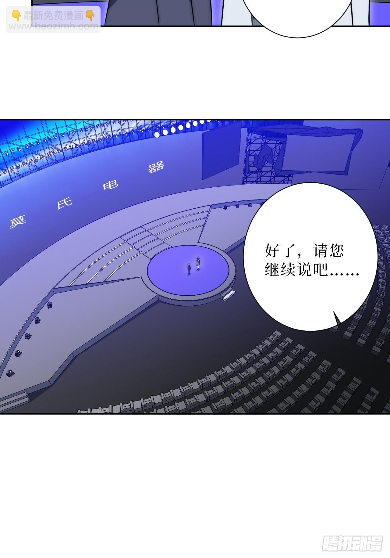 27.风波19