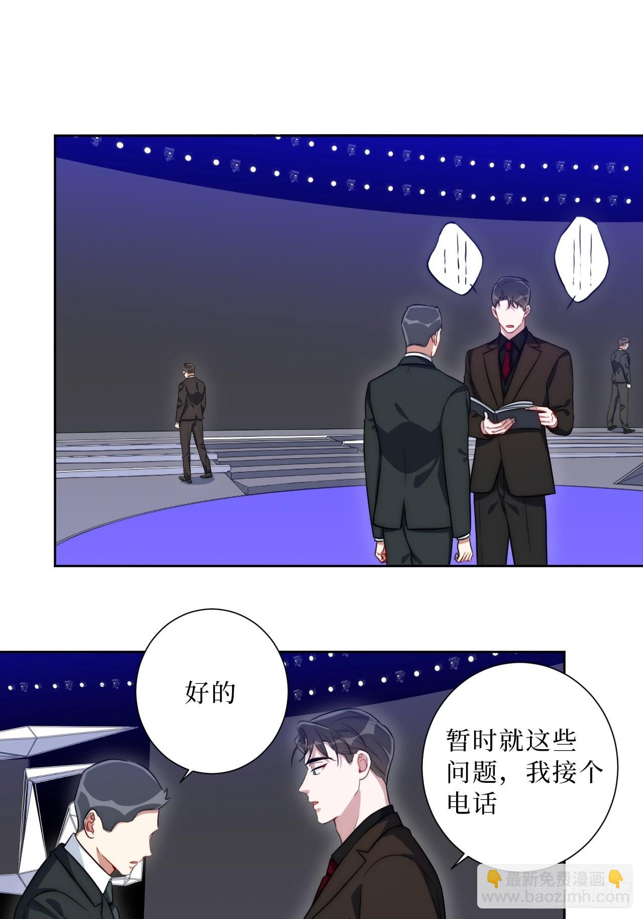 27.风波2